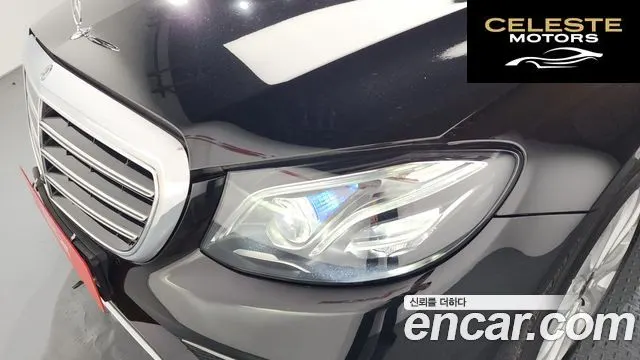 MERCEDES BENZ E-Classe W213 E300 4MATIC Exclusive 2019 — photo 7 sur 36