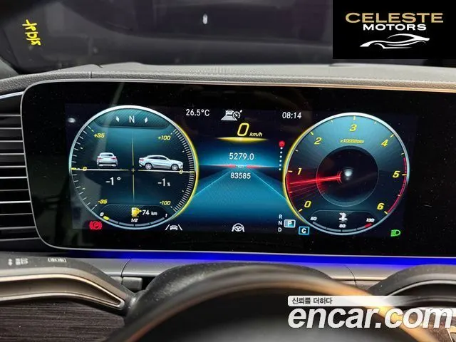 MERCEDES BENZ GLE-Classe W167 GLE400d 4MATIC Coupé 2022 — photo 5 sur 16
