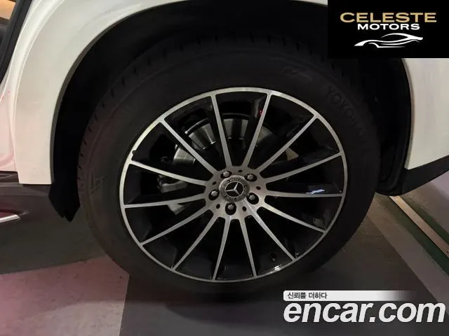 MERCEDES BENZ GLE-Classe W167 GLE400d 4MATIC Coupé 2022 — photo 8 sur 16