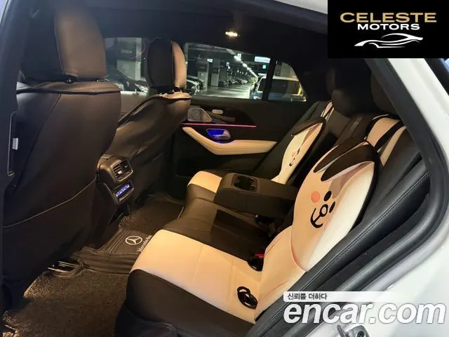 MERCEDES BENZ GLE-Classe W167 GLE400d 4MATIC Coupé 2022 — photo 9 sur 16