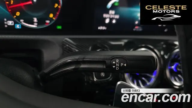 MERCEDES BENZ CLA-Classe C118 CLA250 4MATIC 2021 — photo 12 sur 30