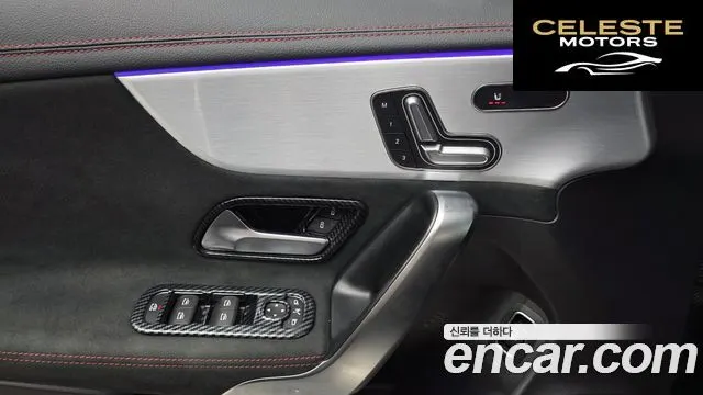 MERCEDES BENZ CLA-Classe C118 CLA250 4MATIC 2021 — photo 25 sur 30