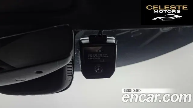 MERCEDES BENZ CLA-Classe C118 CLA250 4MATIC 2021 — photo 29 sur 30