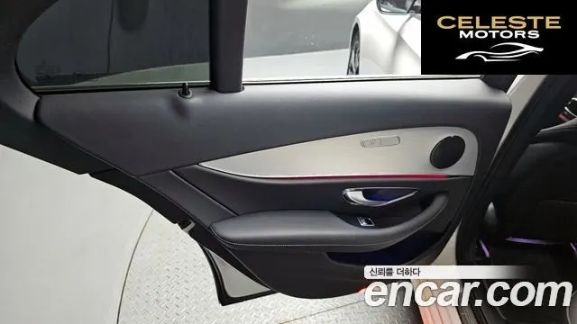 MERCEDES BENZ E-Classe W213 E250 Avantgarde 2021 — photo 15 sur 34