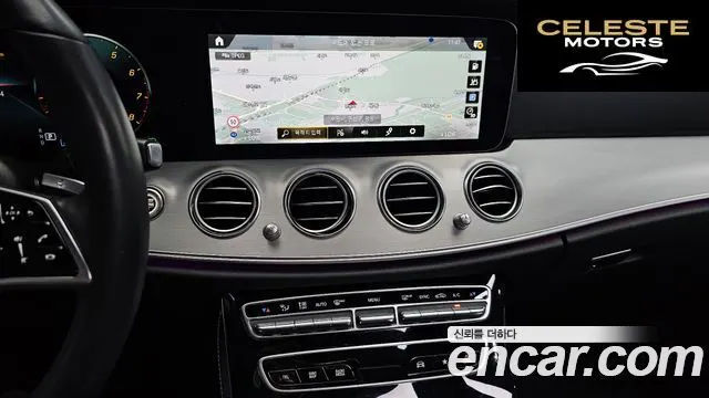 MERCEDES BENZ E-Classe W213 E250 Avantgarde 2021 — photo 19 sur 34