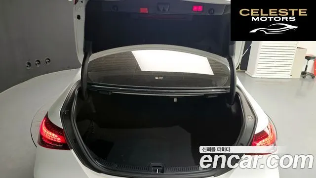 MERCEDES BENZ E-Classe W213 E250 Avantgarde 2021 — photo 26 sur 34