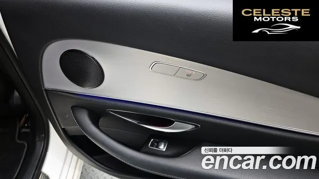 MERCEDES BENZ E-Classe W213 E250 Avantgarde 2021 — photo 27 sur 34