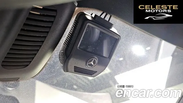 MERCEDES BENZ E-Classe W213 E250 Avantgarde 2021 — photo 34 sur 34
