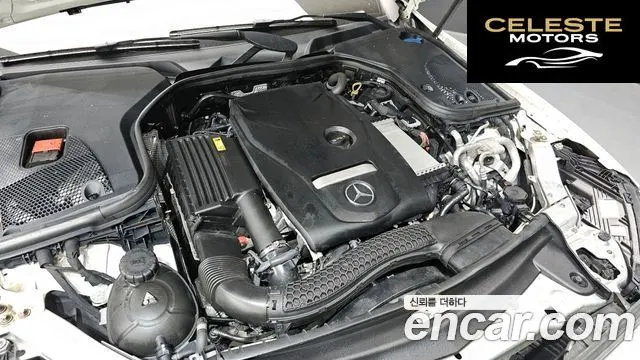MERCEDES BENZ E-Classe W213 E250 Avantgarde 2021 — photo 6 sur 34