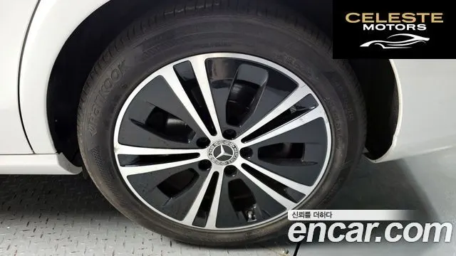 MERCEDES BENZ E-Classe W213 E250 Avantgarde 2021 — photo 7 sur 34