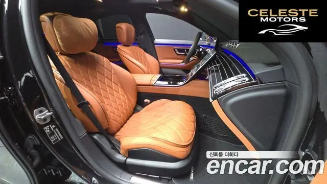 MERCEDES BENZ S-Classe W223 S400 d 4MATIC 2023 — photo 17 sur 32