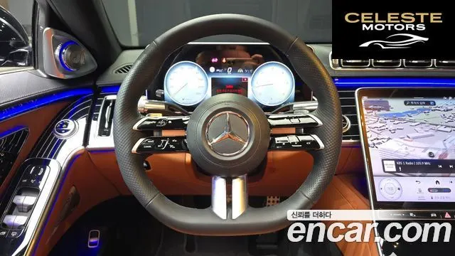 MERCEDES BENZ S-Classe W223 S400 d 4MATIC 2023 — photo 19 sur 32