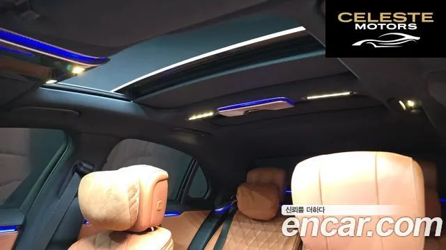 MERCEDES BENZ S-Classe W223 S400 d 4MATIC 2023 — photo 24 sur 32