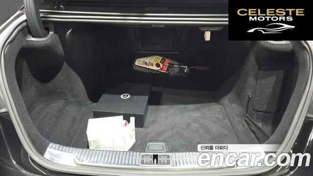 MERCEDES BENZ S-Classe W223 S400 d 4MATIC 2023 — photo 26 sur 32