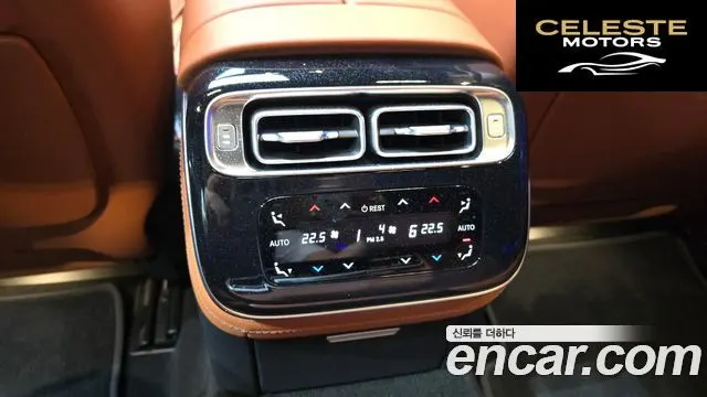 MERCEDES BENZ S-Classe W223 S400 d 4MATIC 2023 — photo 27 sur 32