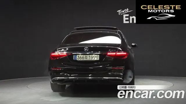 MERCEDES BENZ S-Classe W223 S400 d 4MATIC 2023 — photo 4 sur 32