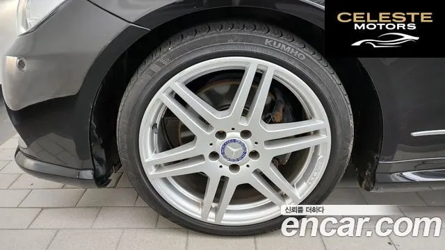 MERCEDES BENZ E-Classe W212 E350 Cabriolet 2011 — photo 5 sur 20
