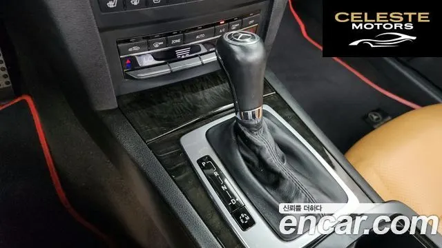 MERCEDES BENZ E-Classe W212 E350 Cabriolet 2011 — photo 9 sur 20