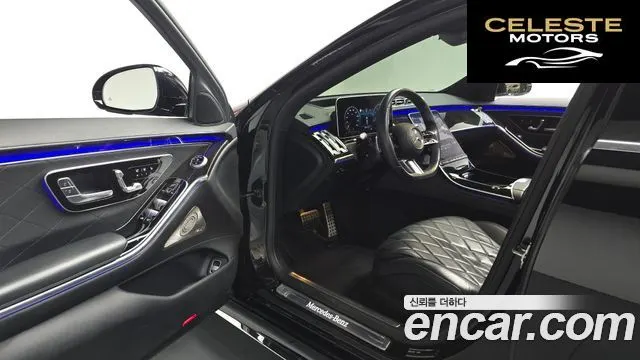 MERCEDES BENZ S-Classe W223 S500L 4MATIC 2021 — photo 10 sur 20