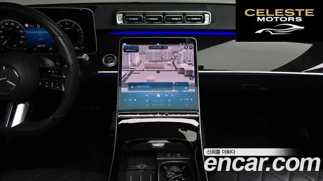 MERCEDES BENZ S-Classe W223 S500L 4MATIC 2021 — photo 14 sur 20