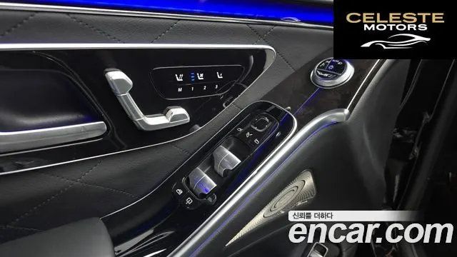MERCEDES BENZ S-Classe W223 S500L 4MATIC 2021 — photo 19 sur 20