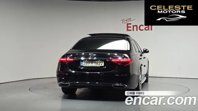 MERCEDES BENZ S-Classe W223 S500L 4MATIC 2021 — photo 4 sur 20