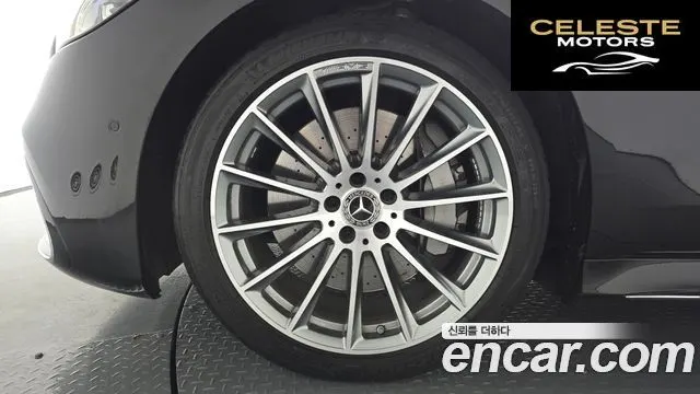 MERCEDES BENZ S-Classe W223 S500L 4MATIC 2021 — photo 5 sur 20