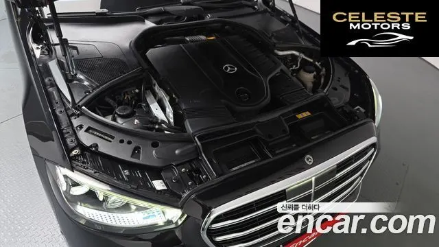 MERCEDES BENZ S-Classe W223 S500L 4MATIC 2021 — photo 6 sur 20