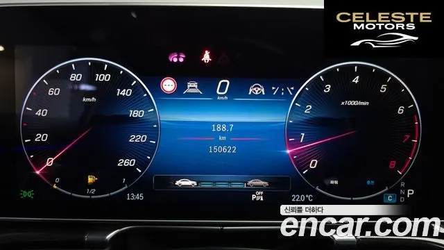 MERCEDES BENZ S-Classe W223 S500L 4MATIC 2021 — photo 8 sur 20