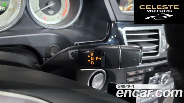 MERCEDES BENZ E-Classe W212 E300 4MATIC Avantgarde 2014 — photo 11 sur 40