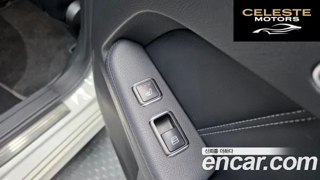 MERCEDES BENZ E-Classe W212 E300 4MATIC Avantgarde 2014 — photo 24 sur 40