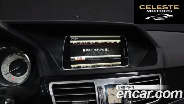 MERCEDES BENZ E-Classe W212 E300 4MATIC Avantgarde 2014 — photo 28 sur 40