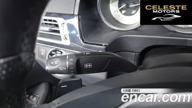 MERCEDES BENZ E-Classe W212 E300 4MATIC Avantgarde 2014 — photo 31 sur 40