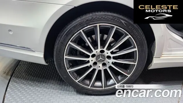 MERCEDES BENZ E-Classe W212 E300 4MATIC Avantgarde 2014 — photo 4 sur 40