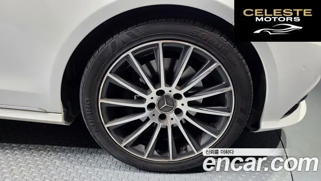 MERCEDES BENZ E-Classe W212 E300 4MATIC Avantgarde 2014 — photo 6 sur 40