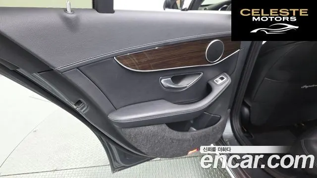 MERCEDES BENZ C-Classe W205 C200 4MATIC Exclusive 2018 — photo 15 sur 30