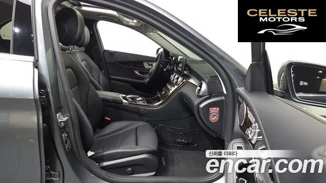 MERCEDES BENZ C-Classe W205 C200 4MATIC Exclusive 2018 — photo 17 sur 30