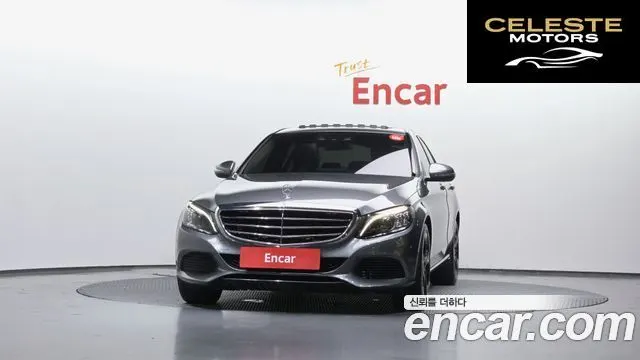 MERCEDES BENZ C-Classe W205 C200 4MATIC Exclusive 2018 — photo 3 sur 30