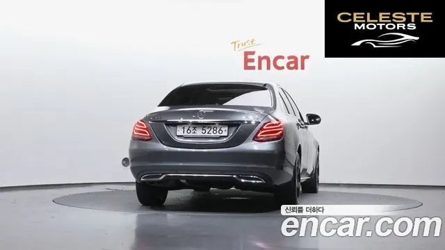 MERCEDES BENZ C-Classe W205 C200 4MATIC Exclusive 2018 — photo 4 sur 30