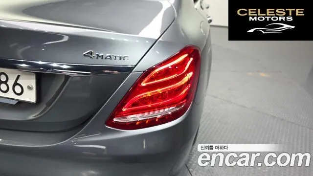 MERCEDES BENZ C-Classe W205 C200 4MATIC Exclusive 2018 — photo 9 sur 30