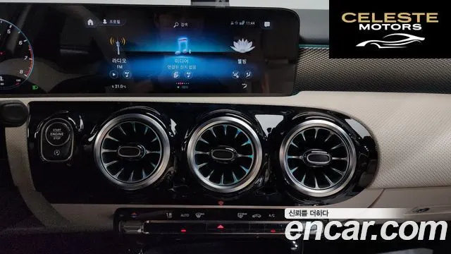 MERCEDES BENZ A-Classe W177 A220 Berline 2023 — photo 17 sur 32