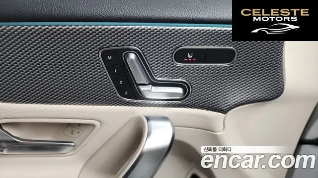 MERCEDES BENZ A-Classe W177 A220 Berline 2023 — photo 28 sur 32