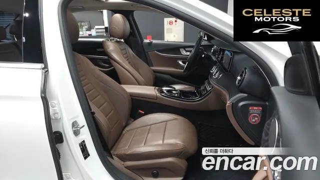 MERCEDES BENZ E-Classe W213 E220d Avantgarde 2017 — photo 11 sur 20