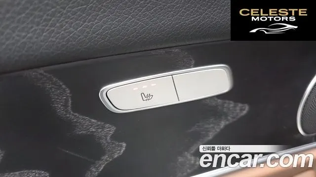 MERCEDES BENZ E-Classe W213 E220d Avantgarde 2017 — photo 16 sur 20