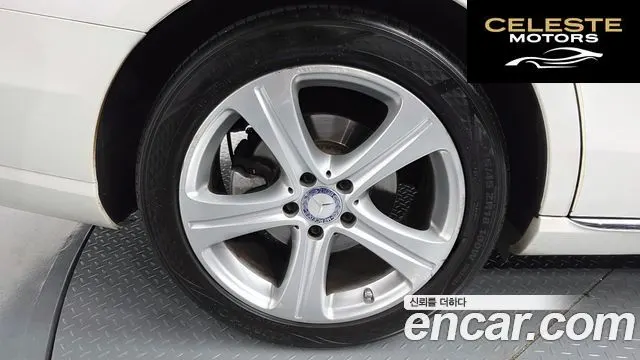 MERCEDES BENZ E-Classe W213 E220d Avantgarde 2017 — photo 5 sur 20