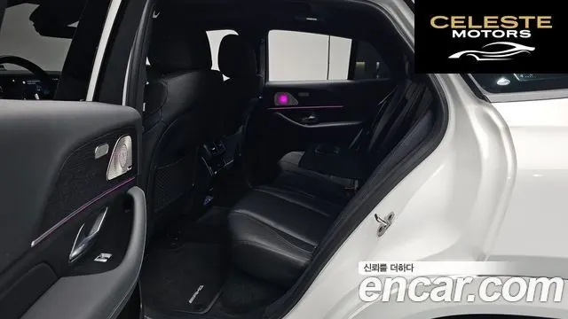 MERCEDES BENZ GLE-Classe W167 GLE450d 4MATIC Coupé 2024 — photo 15 sur 39