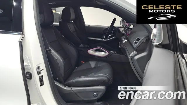 MERCEDES BENZ GLE-Classe W167 GLE450d 4MATIC Coupé 2024 — photo 17 sur 39