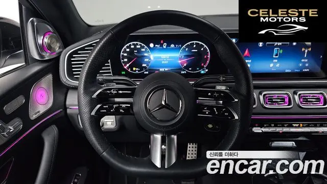 MERCEDES BENZ GLE-Classe W167 GLE450d 4MATIC Coupé 2024 — photo 18 sur 39