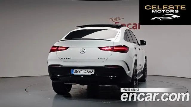 MERCEDES BENZ GLE-Classe W167 GLE450d 4MATIC Coupé 2024 — photo 3 sur 39