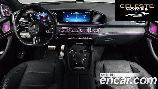 MERCEDES BENZ GLE-Classe W167 GLE450d 4MATIC Coupé 2024 — photo 9 sur 39